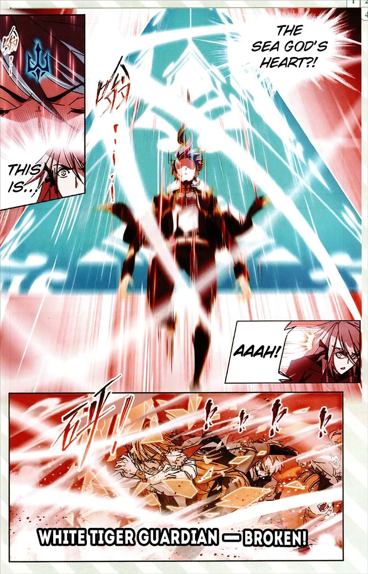Read Soul Land chapter 215 image 6 on Lezhin