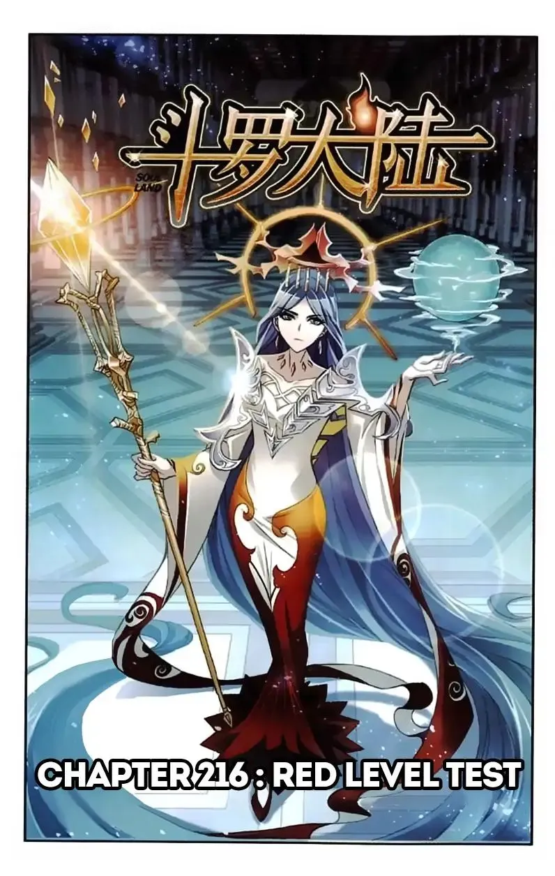 Read Soul Land chapter 216 image 2 on Lezhin