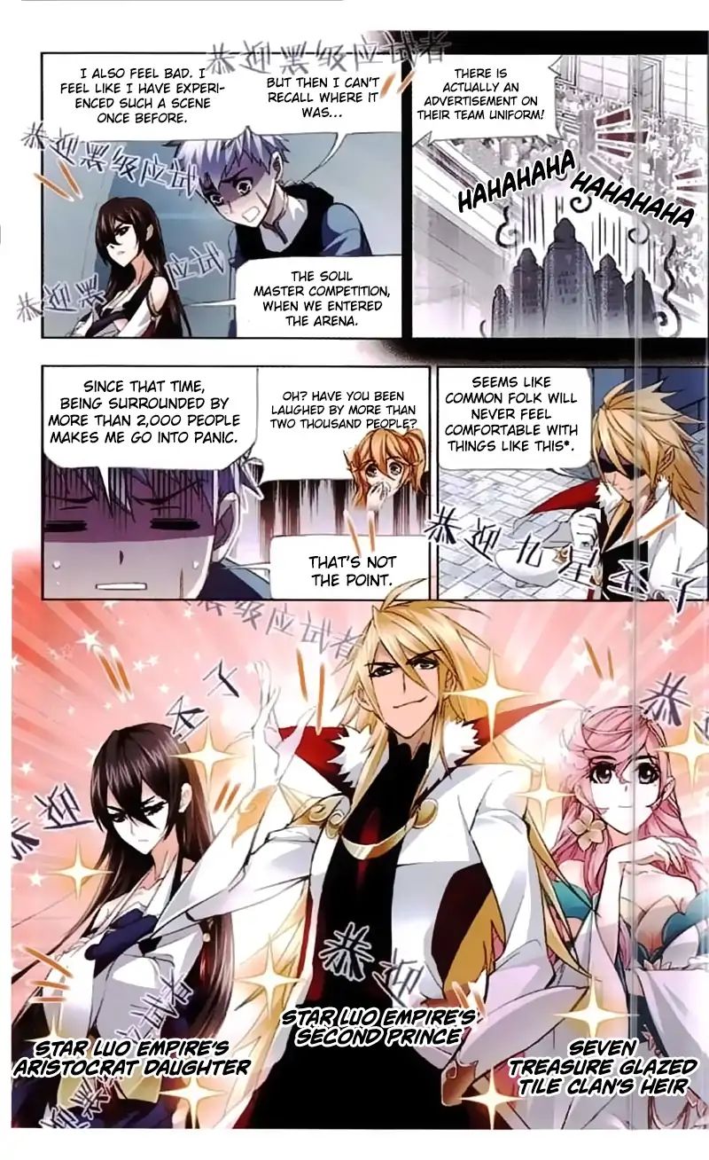 Read Soul Land chapter 217 image 10 on Lezhin