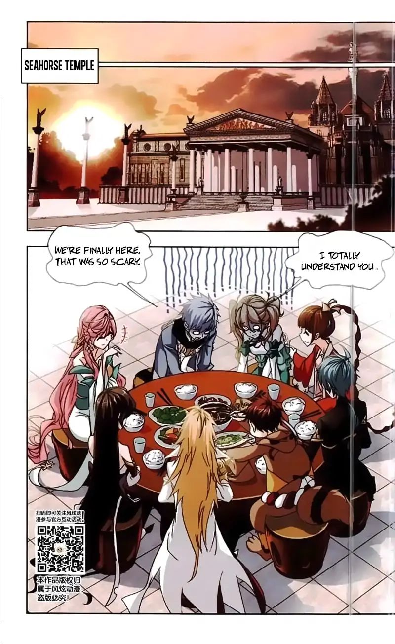 Read Soul Land chapter 217 image 12 on Lezhin