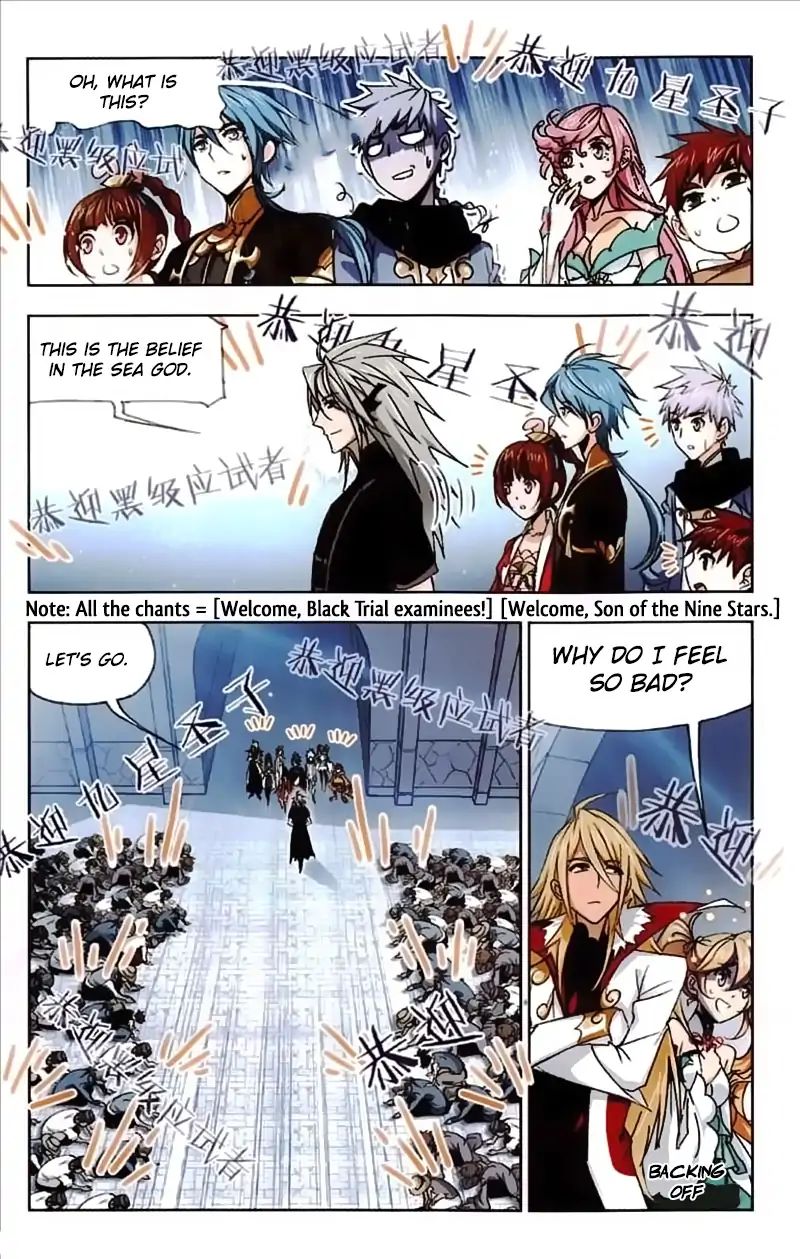 Read Soul Land chapter 217 image 9 on Lezhin