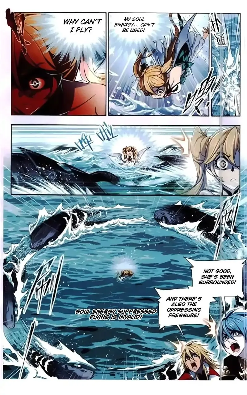 Read Soul Land chapter 218 image 11 on Lezhin