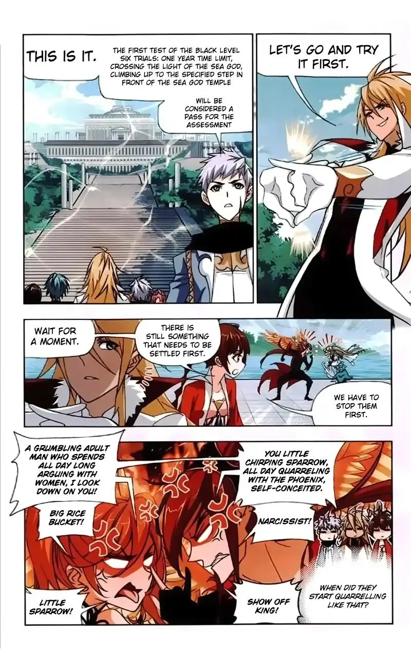 Read Soul Land chapter 218 image 17 on Lezhin