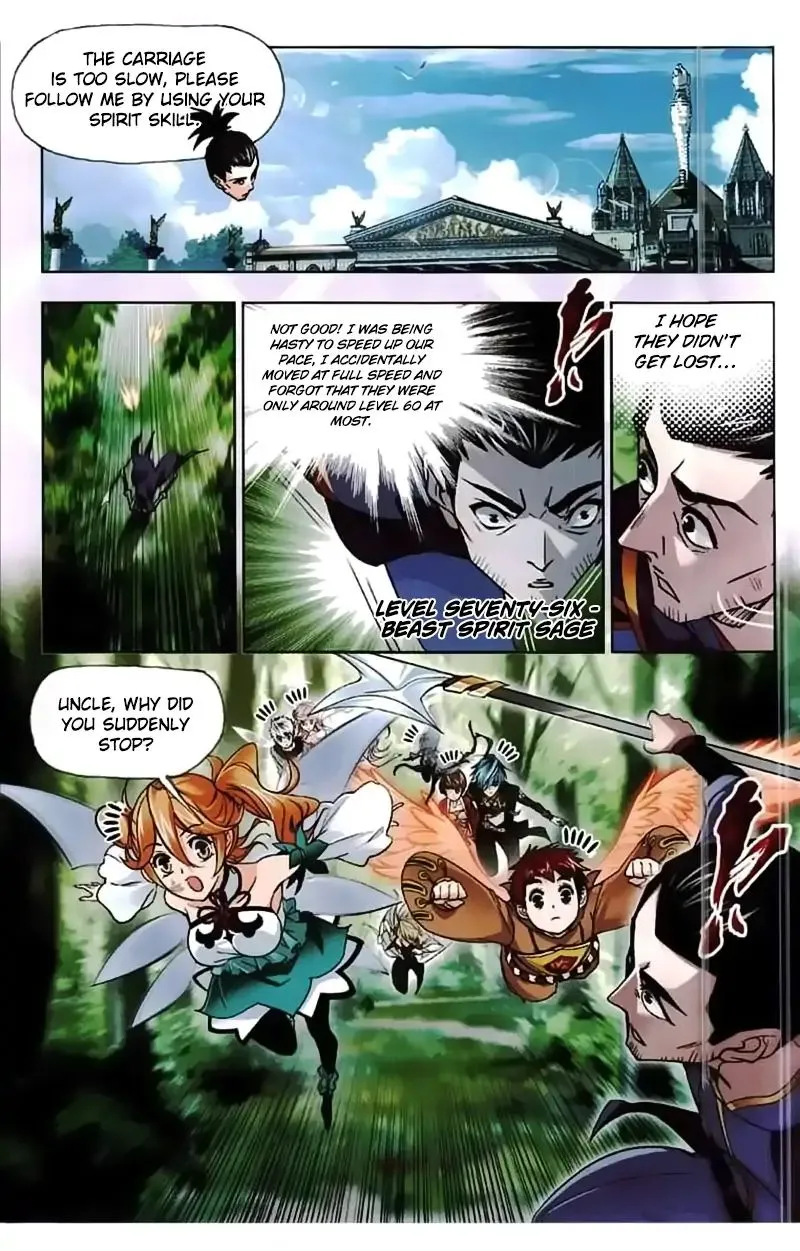 Read Soul Land chapter 218 image 3 on Lezhin