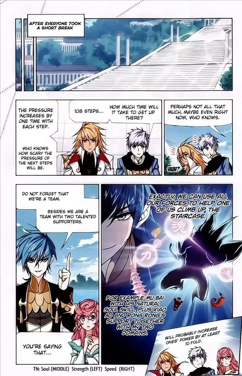 Read Soul Land chapter 219 image 17 on Lezhin