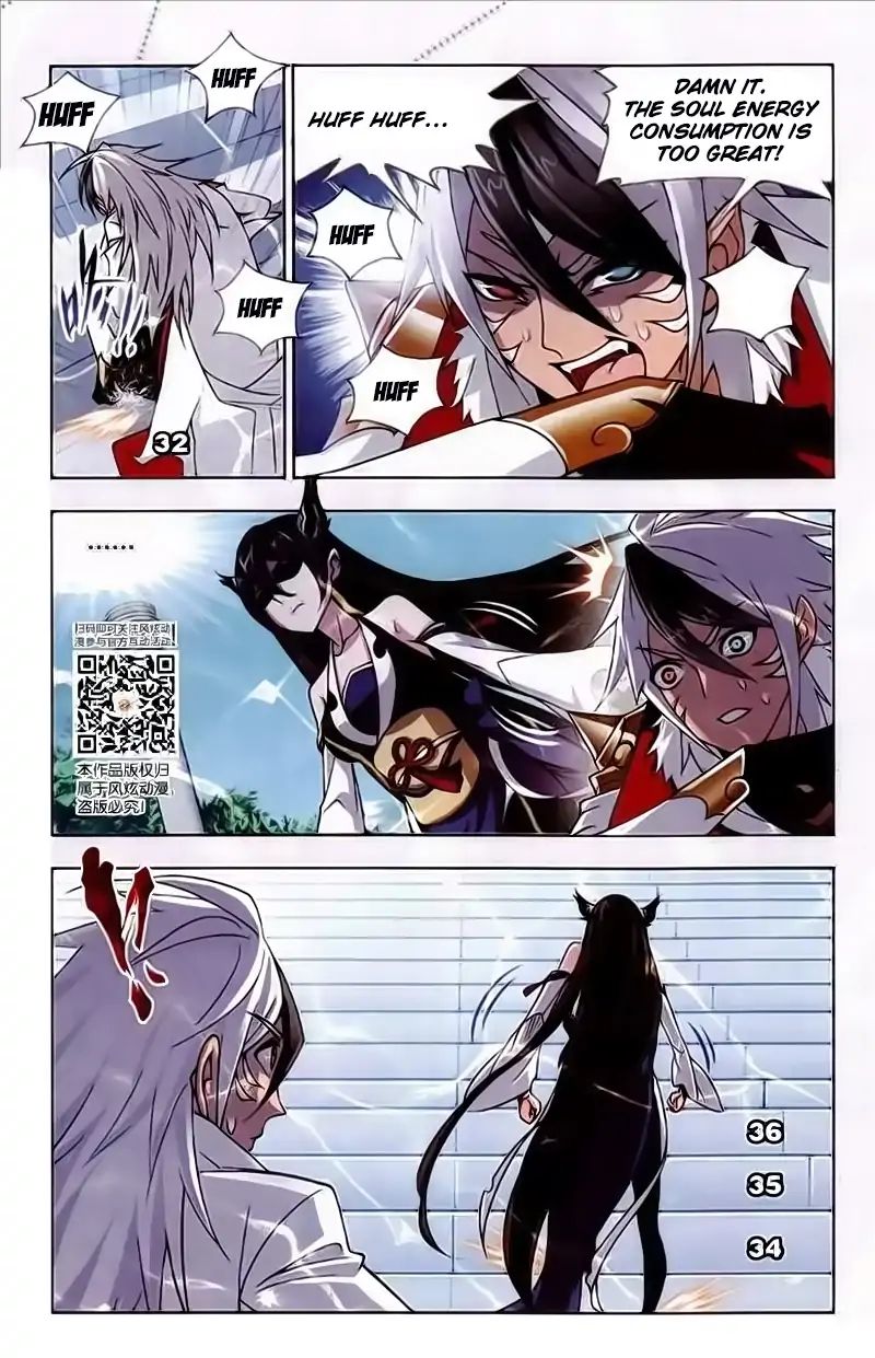 Read Soul Land chapter 219 image 9 on Lezhin