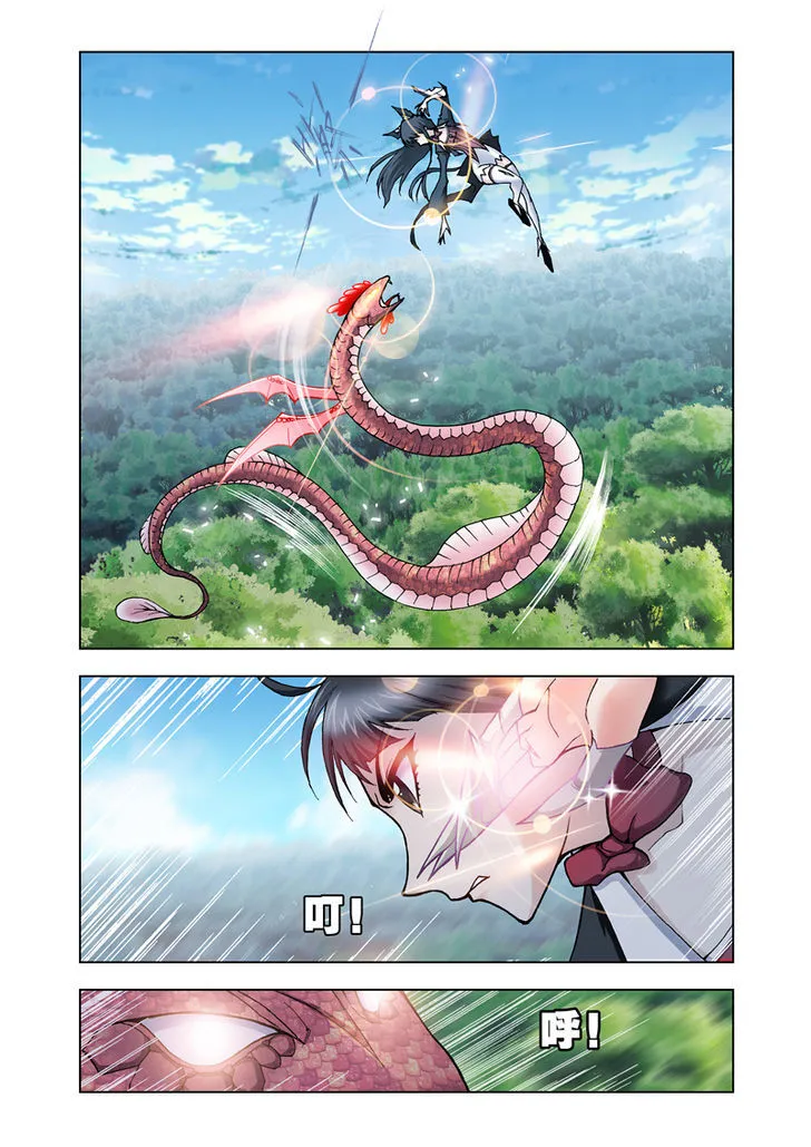 Read Soul Land chapter 22 image 12 on Lezhin