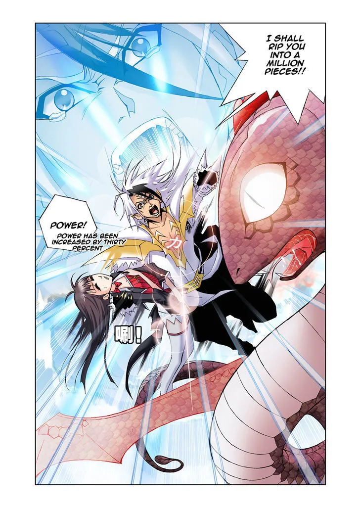 Read Soul Land chapter 22 image 19 on Lezhin