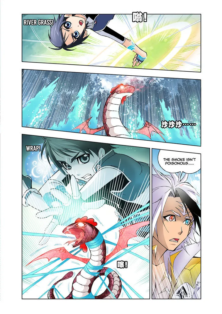 Read Soul Land chapter 22 image 21 on Lezhin