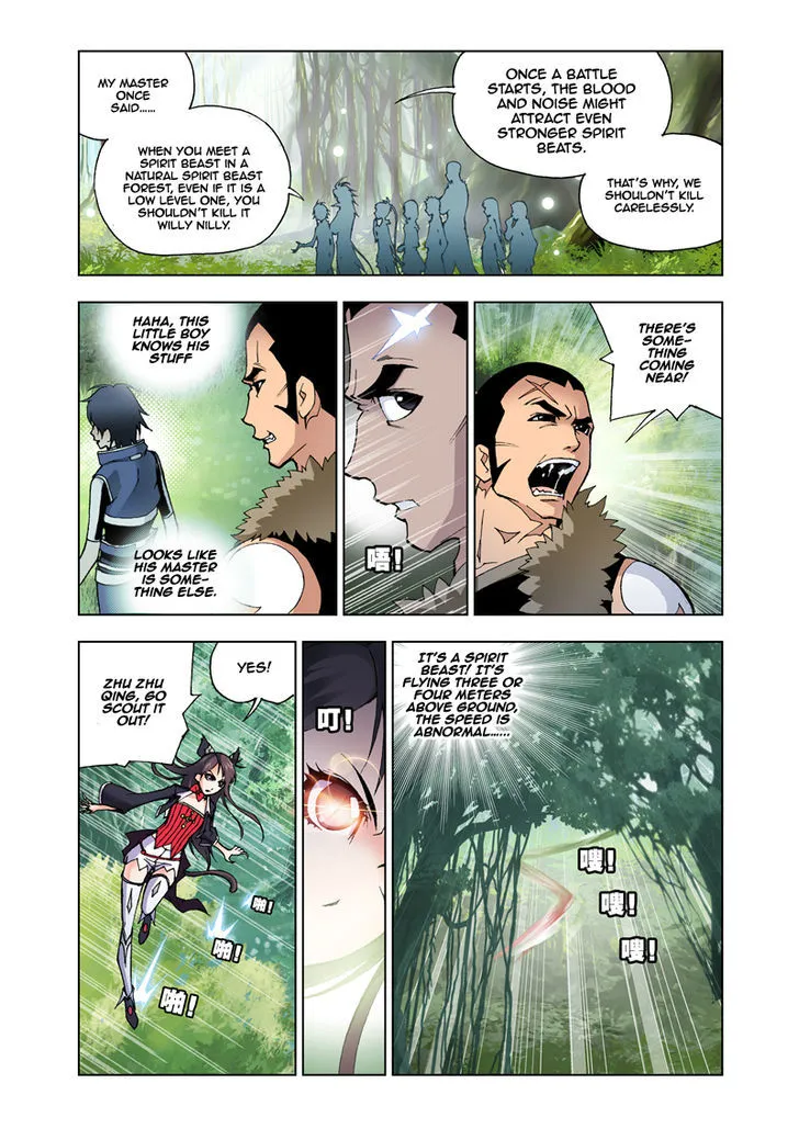 Read Soul Land chapter 22 image 4 on Lezhin