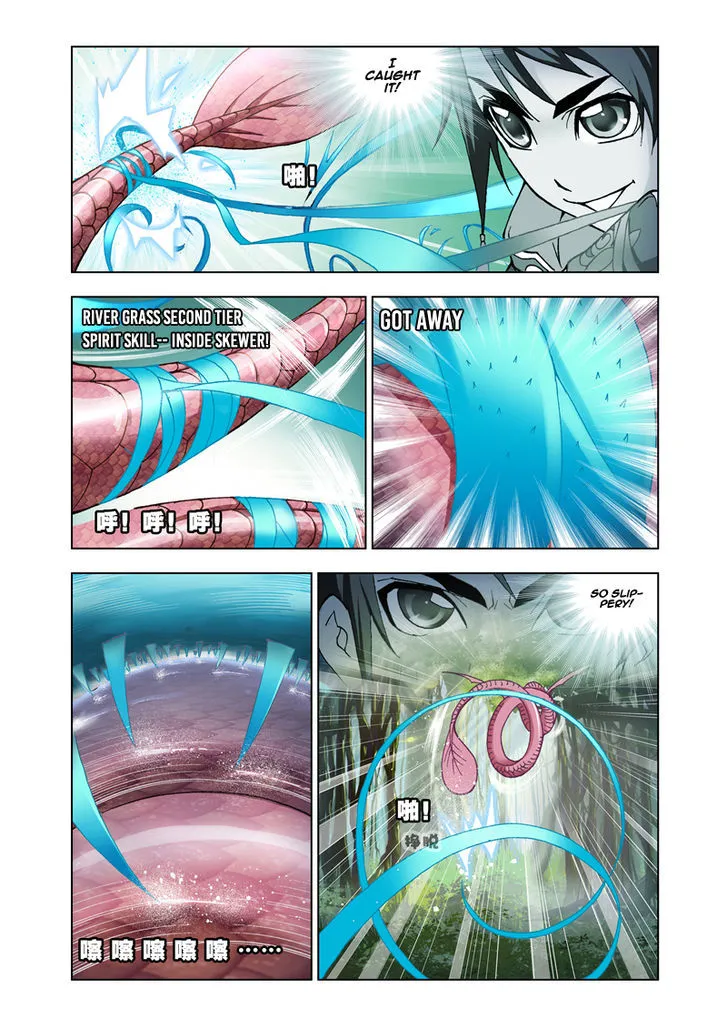 Read Soul Land chapter 22 image 9 on Lezhin