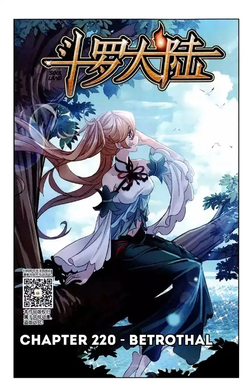 Read Soul Land chapter 220 image 1 on Lezhin