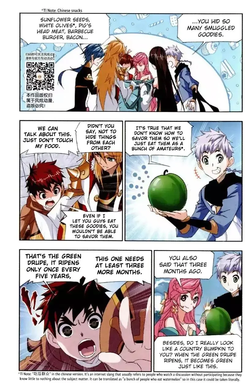 Read Soul Land chapter 220 image 12 on Lezhin