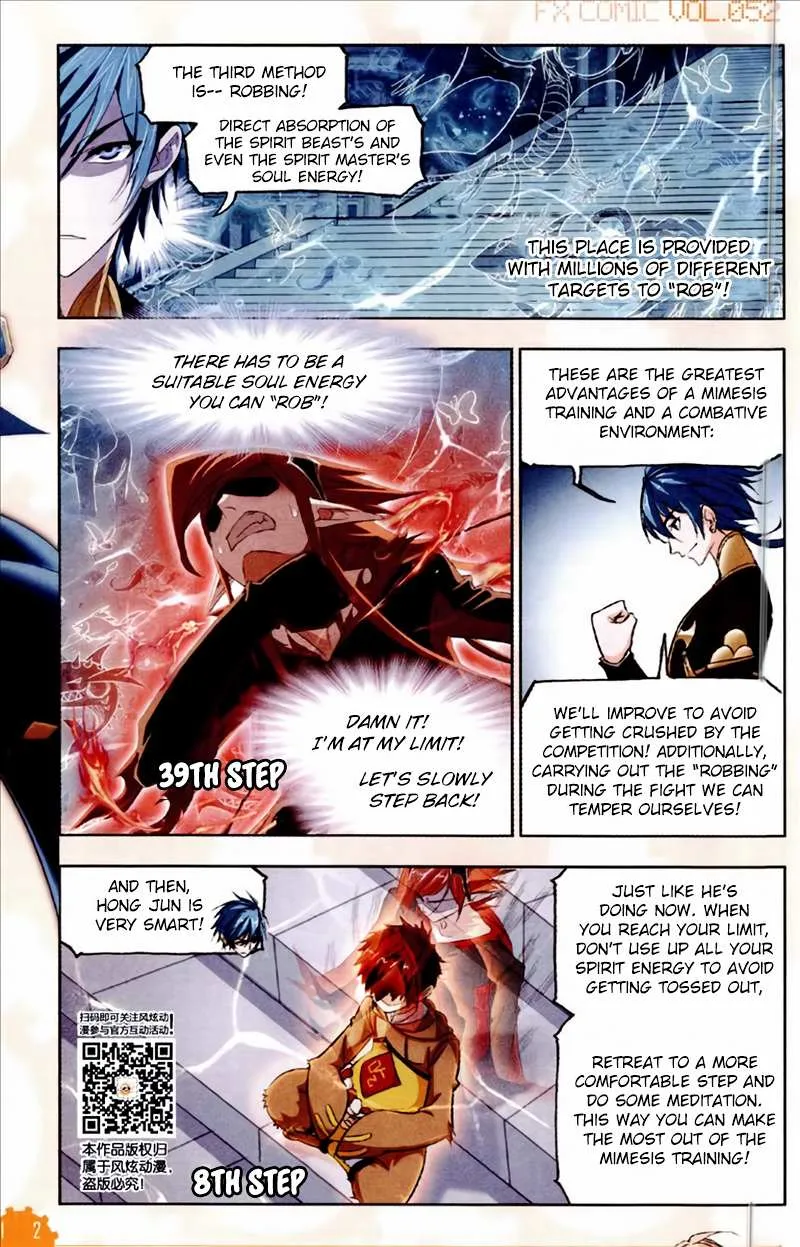 Read Soul Land chapter 221 image 2 on Lezhin