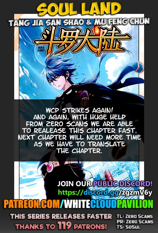 Read Soul Land chapter 222 image 0 on Lezhin