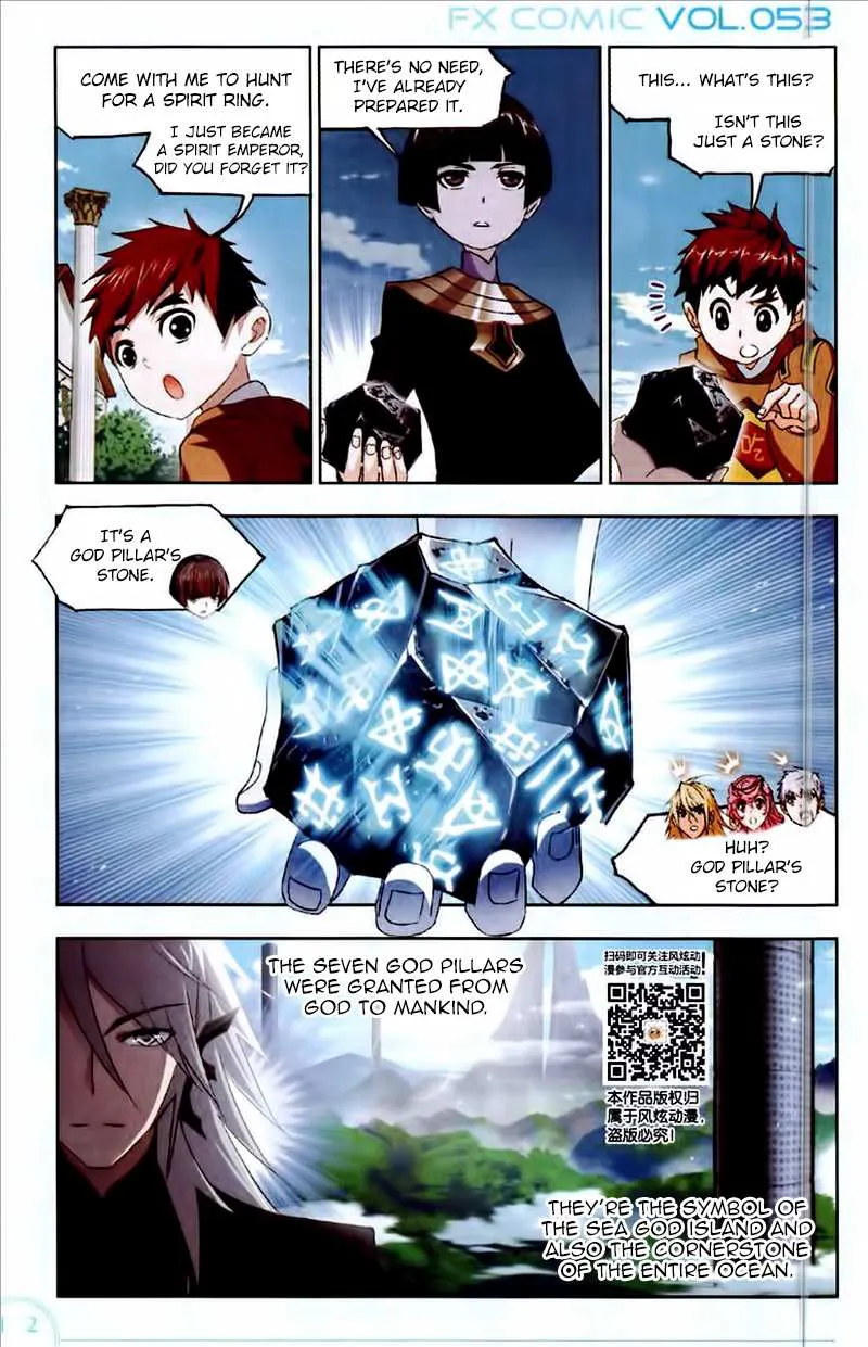 Read Soul Land chapter 222 image 2 on Lezhin