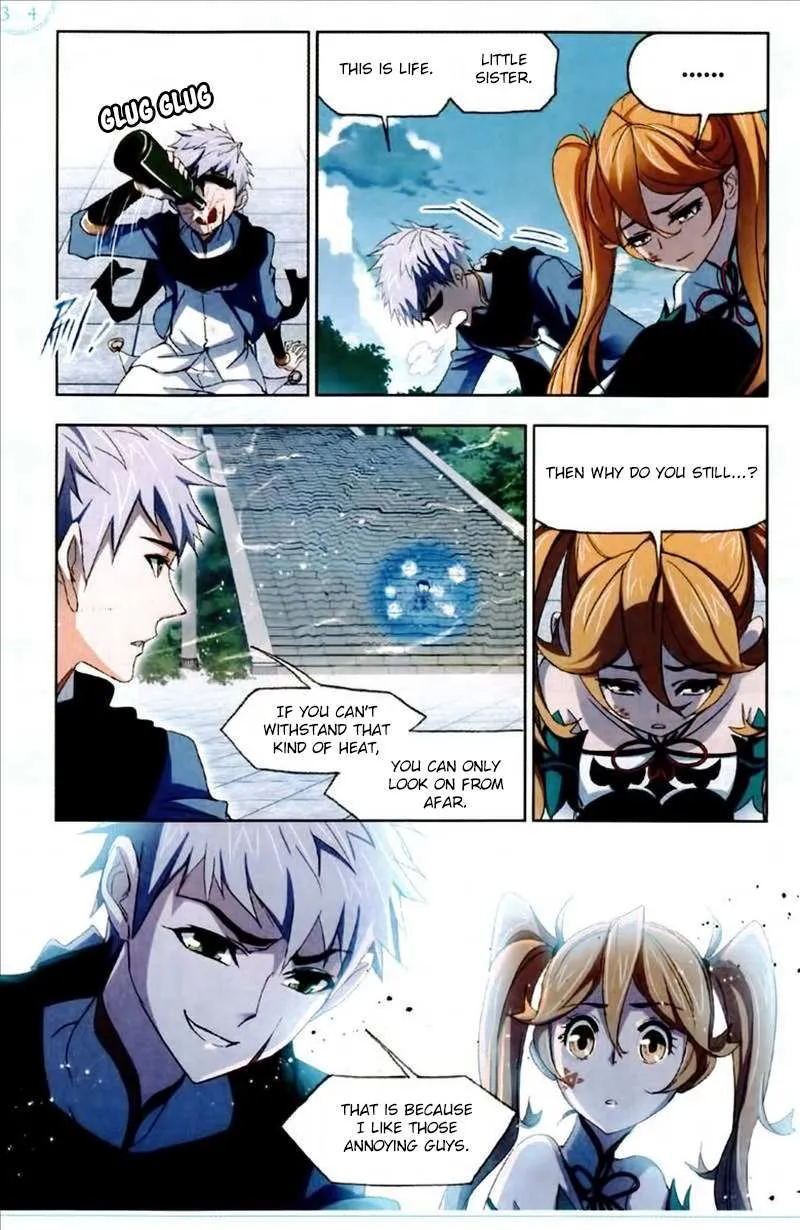 Read Soul Land chapter 223 image 16 on Lezhin
