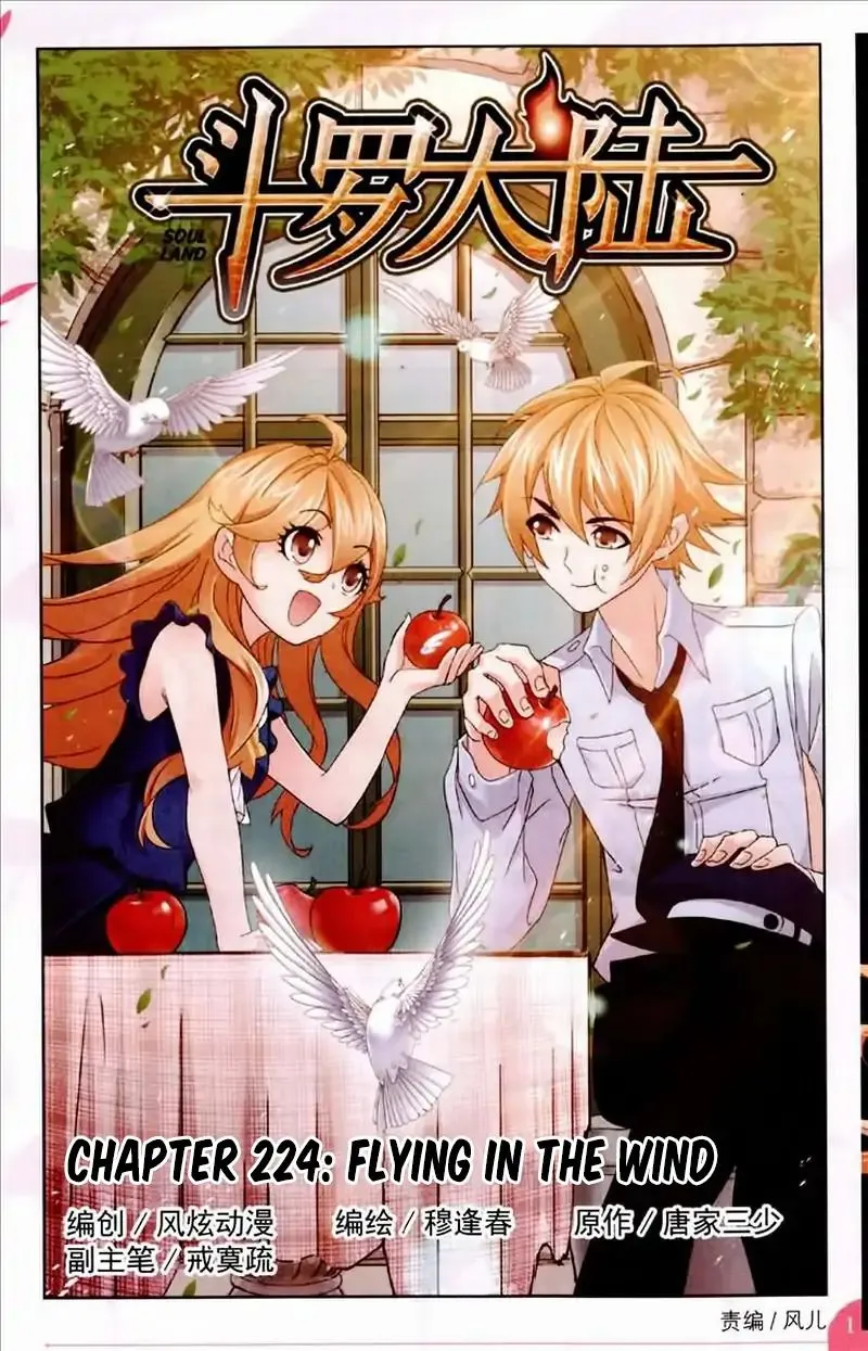 Read Soul Land chapter 224 image 1 on Lezhin