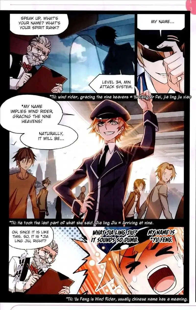 Read Soul Land chapter 224 image 15 on Lezhin