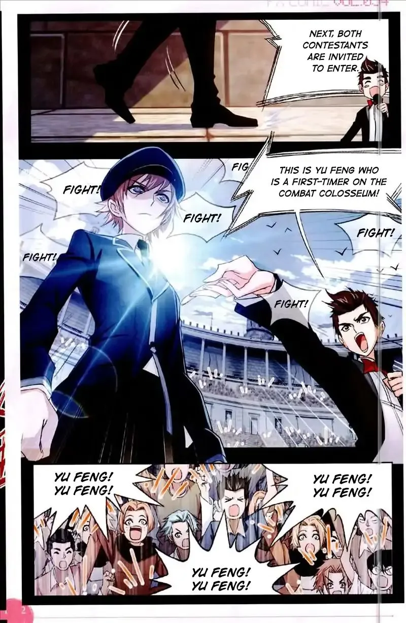 Read Soul Land chapter 224 image 18 on Lezhin