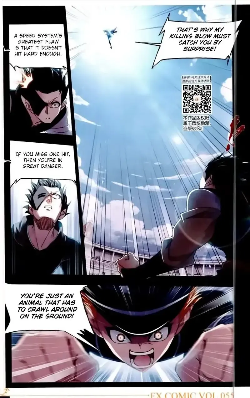 Read Soul Land chapter 225 image 10 on Lezhin