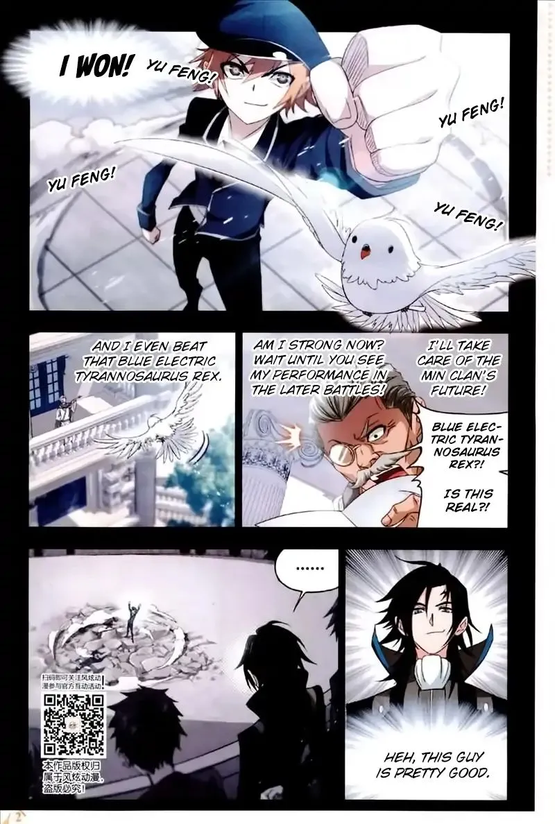 Read Soul Land chapter 225 image 14 on Lezhin