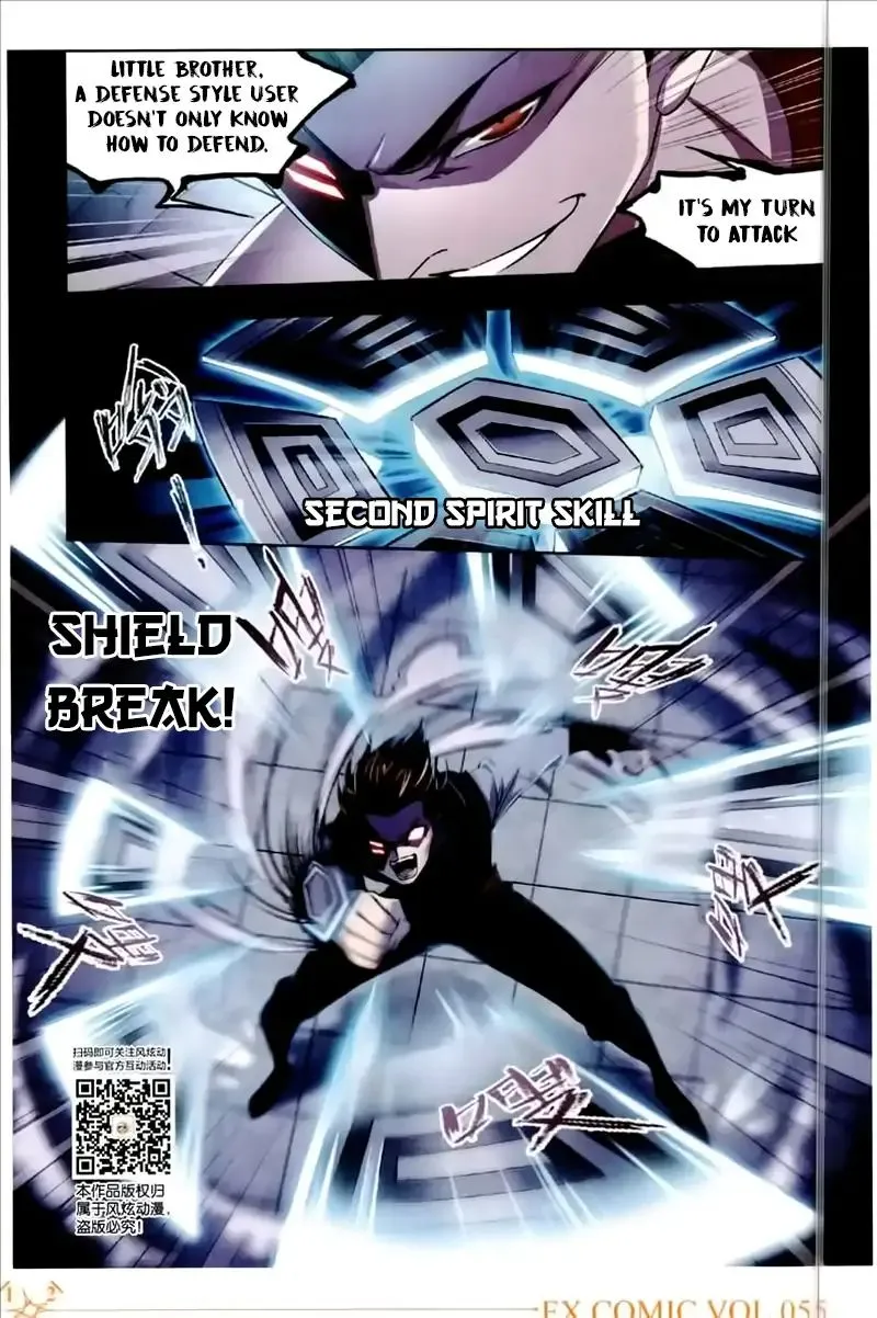 Read Soul Land chapter 225 image 2 on Lezhin