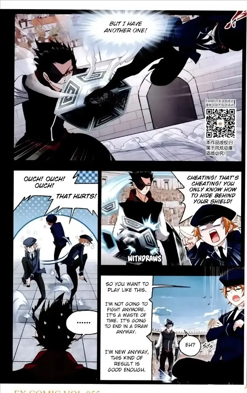 Read Soul Land chapter 225 image 5 on Lezhin