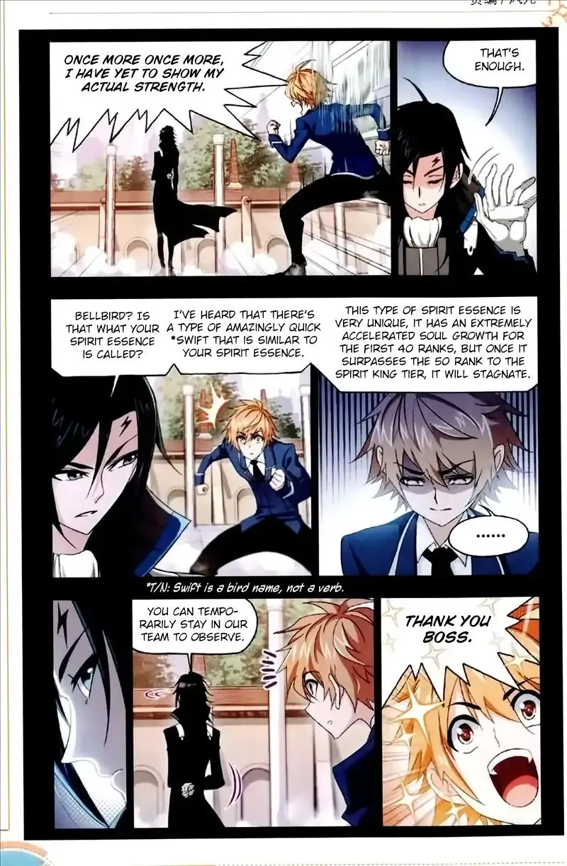 Read Soul Land chapter 226 image 3 on Lezhin