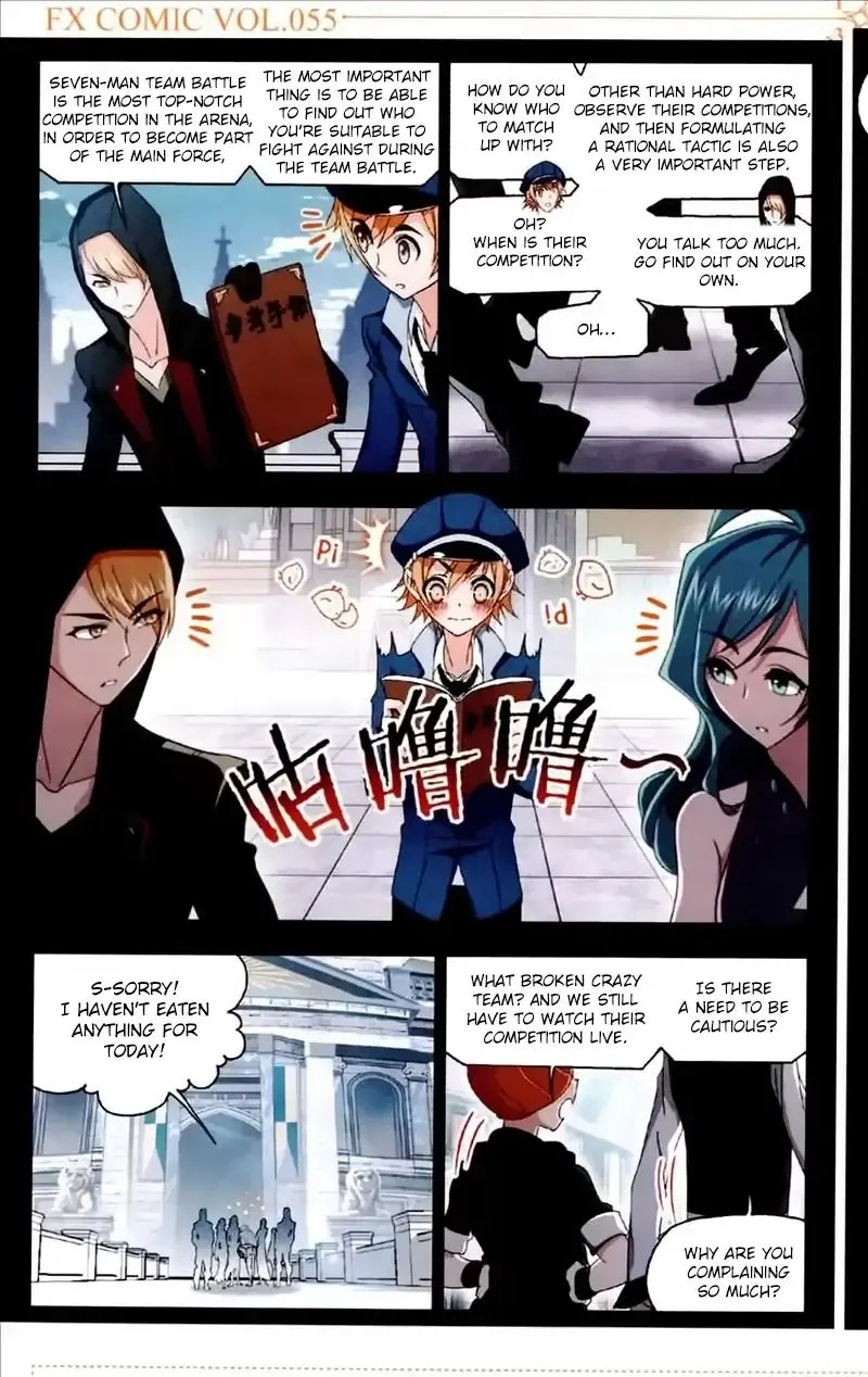 Read Soul Land chapter 226 image 7 on Lezhin