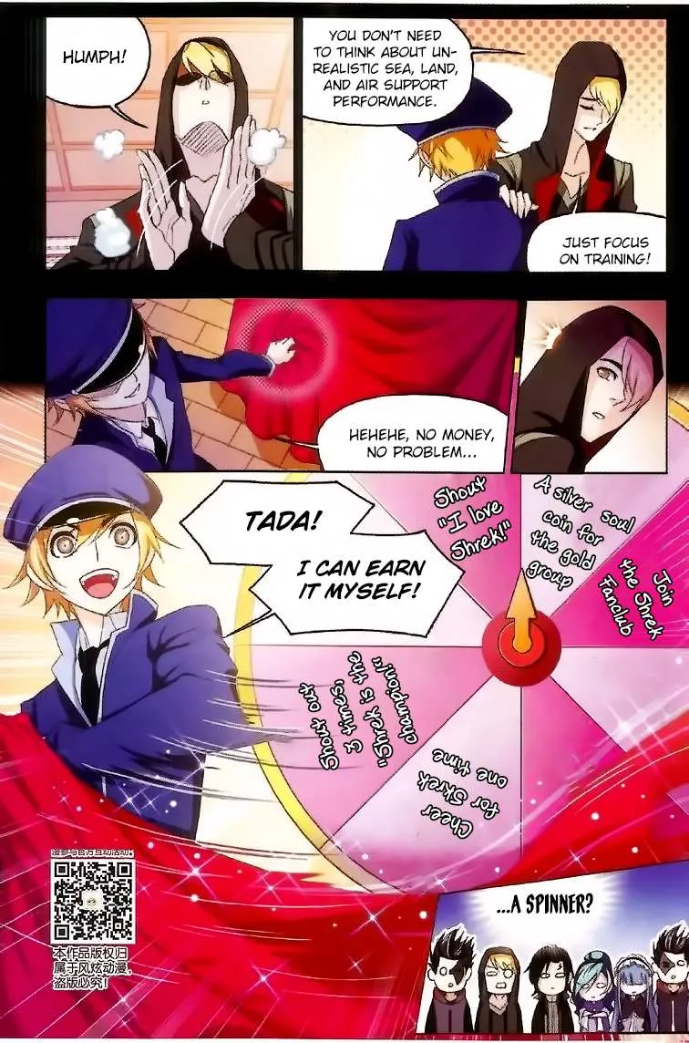 Read Soul Land chapter 228 image 20 on Lezhin