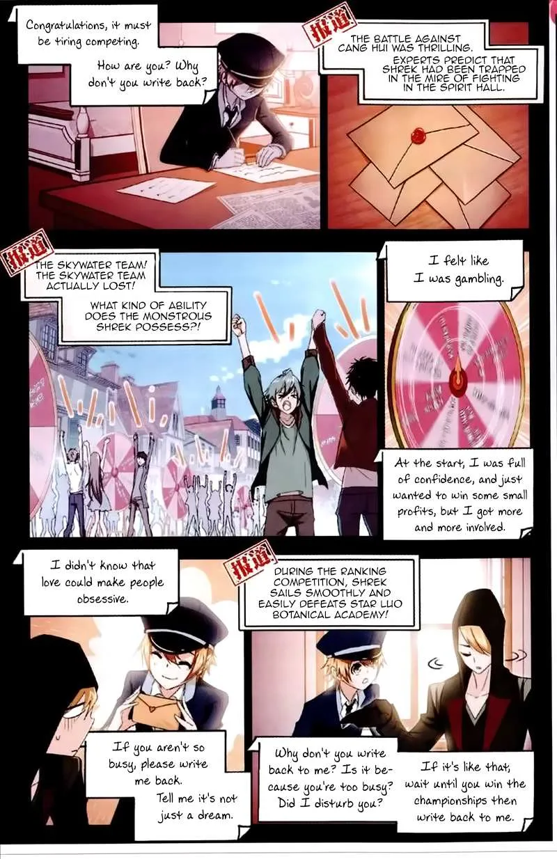 Read Soul Land chapter 229 image 11 on Lezhin