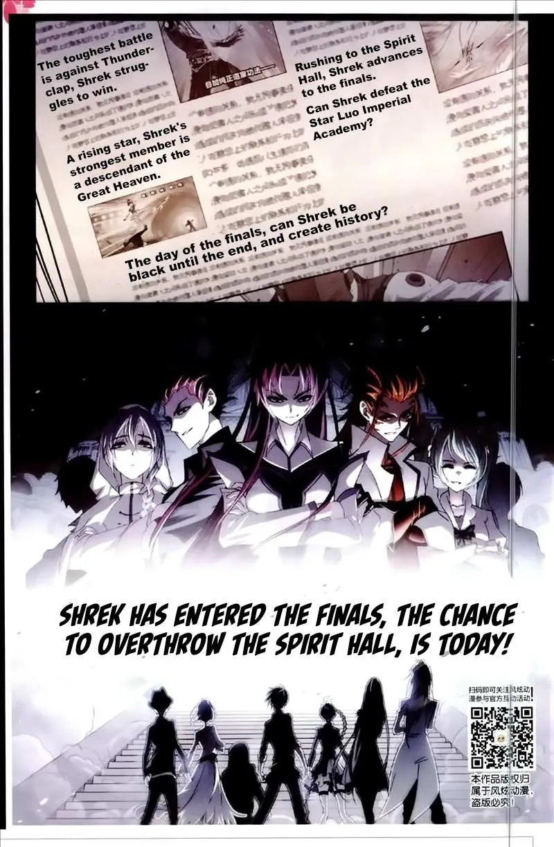 Read Soul Land chapter 229 image 12 on Lezhin