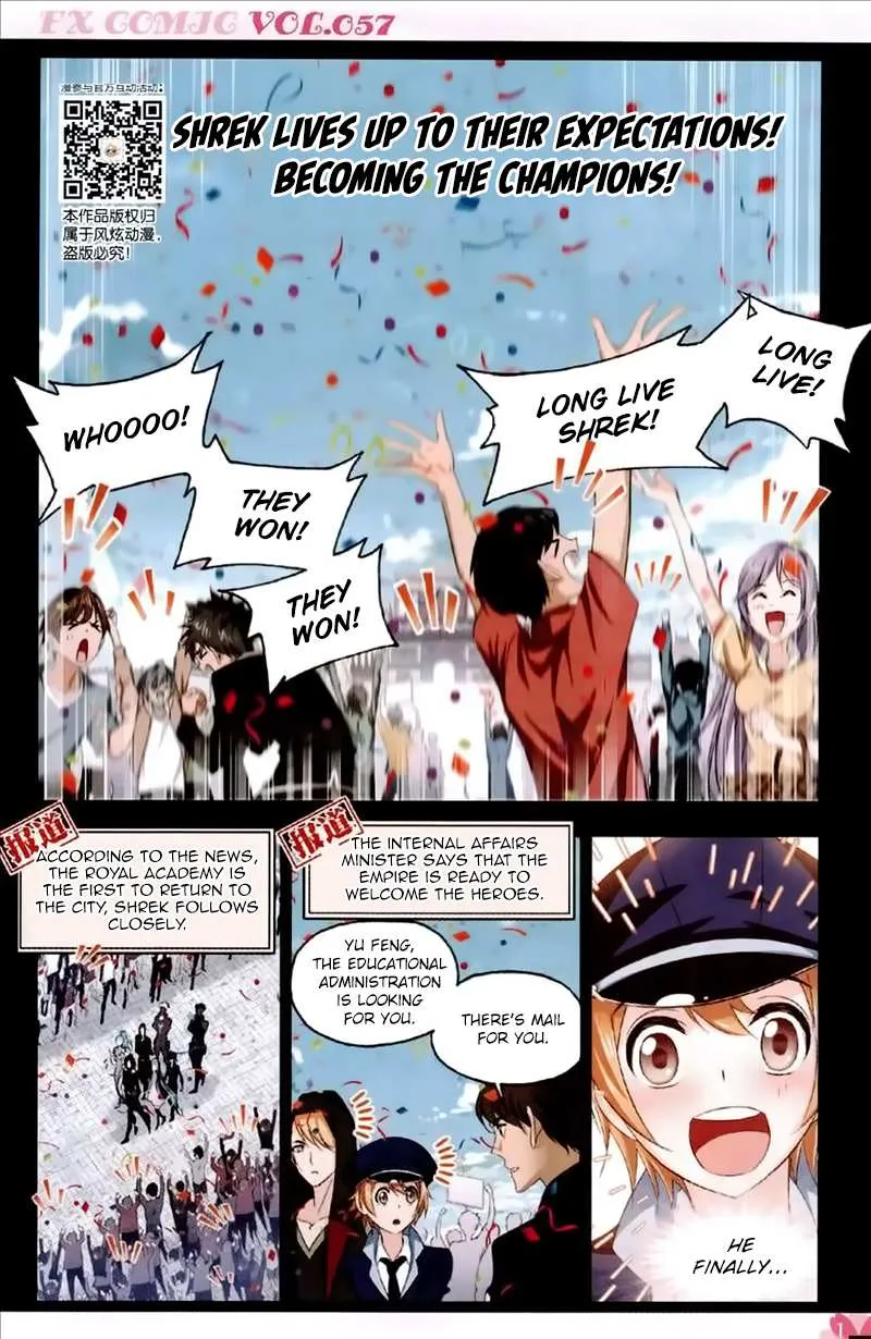 Read Soul Land chapter 229 image 13 on Lezhin