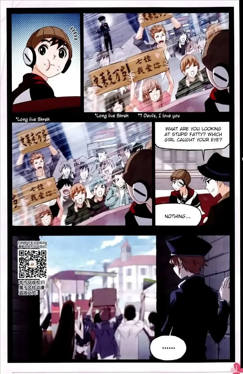 Read Soul Land chapter 229 image 17 on Lezhin