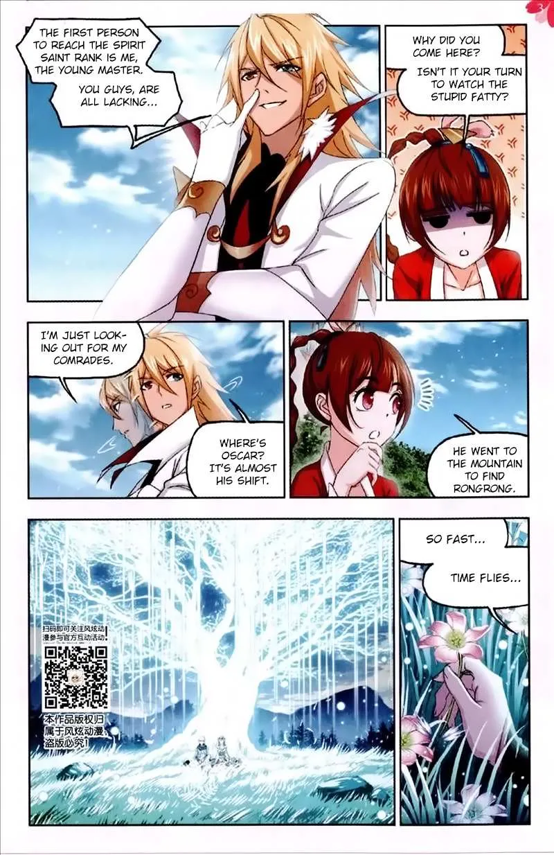 Read Soul Land chapter 229 image 3 on Lezhin