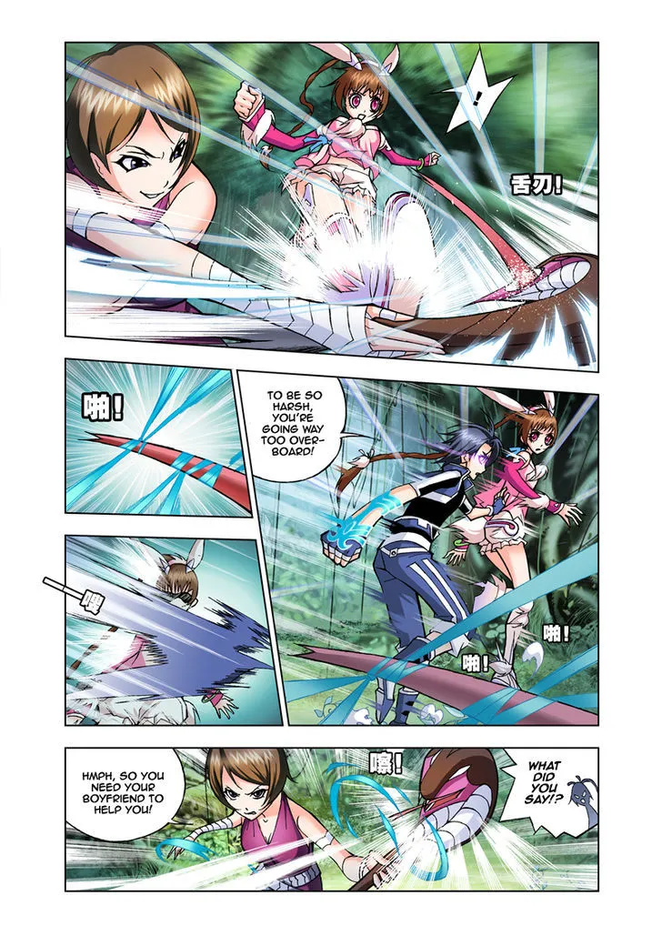Read Soul Land chapter 23 image 11 on Lezhin