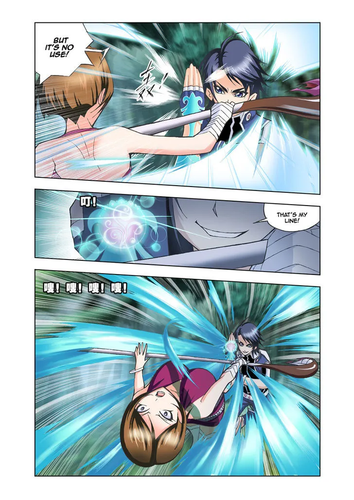 Read Soul Land chapter 23 image 13 on Lezhin