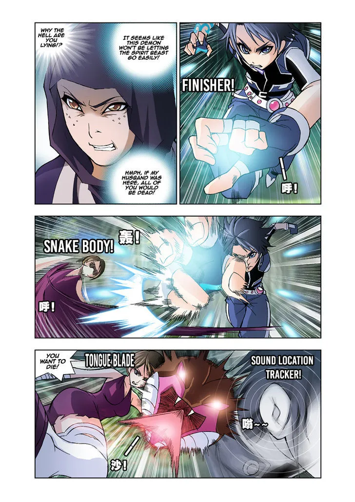 Read Soul Land chapter 23 image 19 on Lezhin