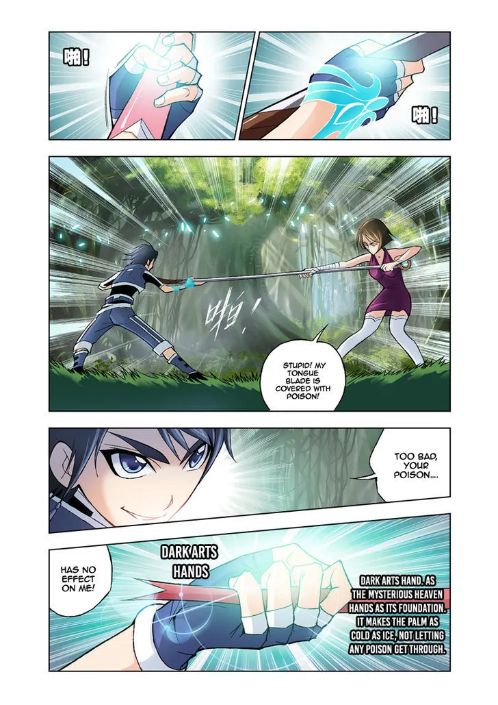 Read Soul Land chapter 23 image 20 on Lezhin