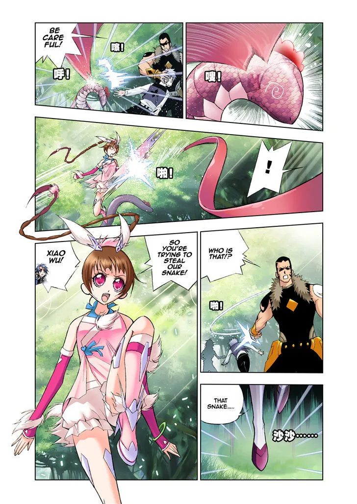 Read Soul Land chapter 23 image 4 on Lezhin