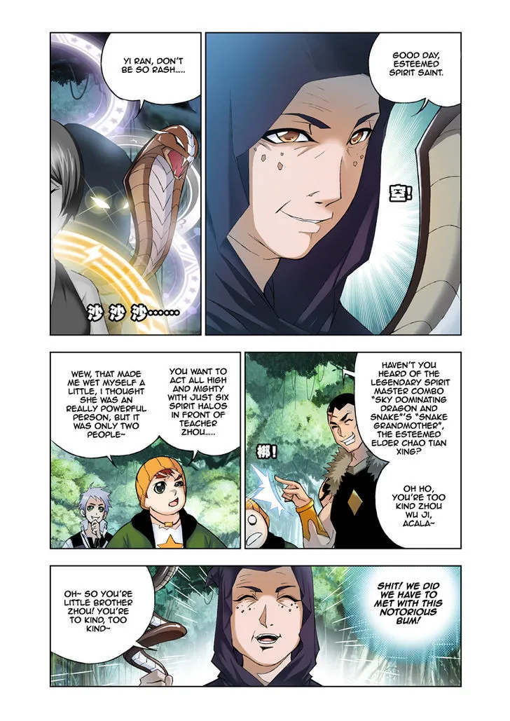 Read Soul Land chapter 23 image 6 on Lezhin