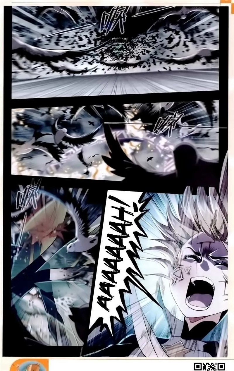 Read Soul Land chapter 230 image 23 on Lezhin
