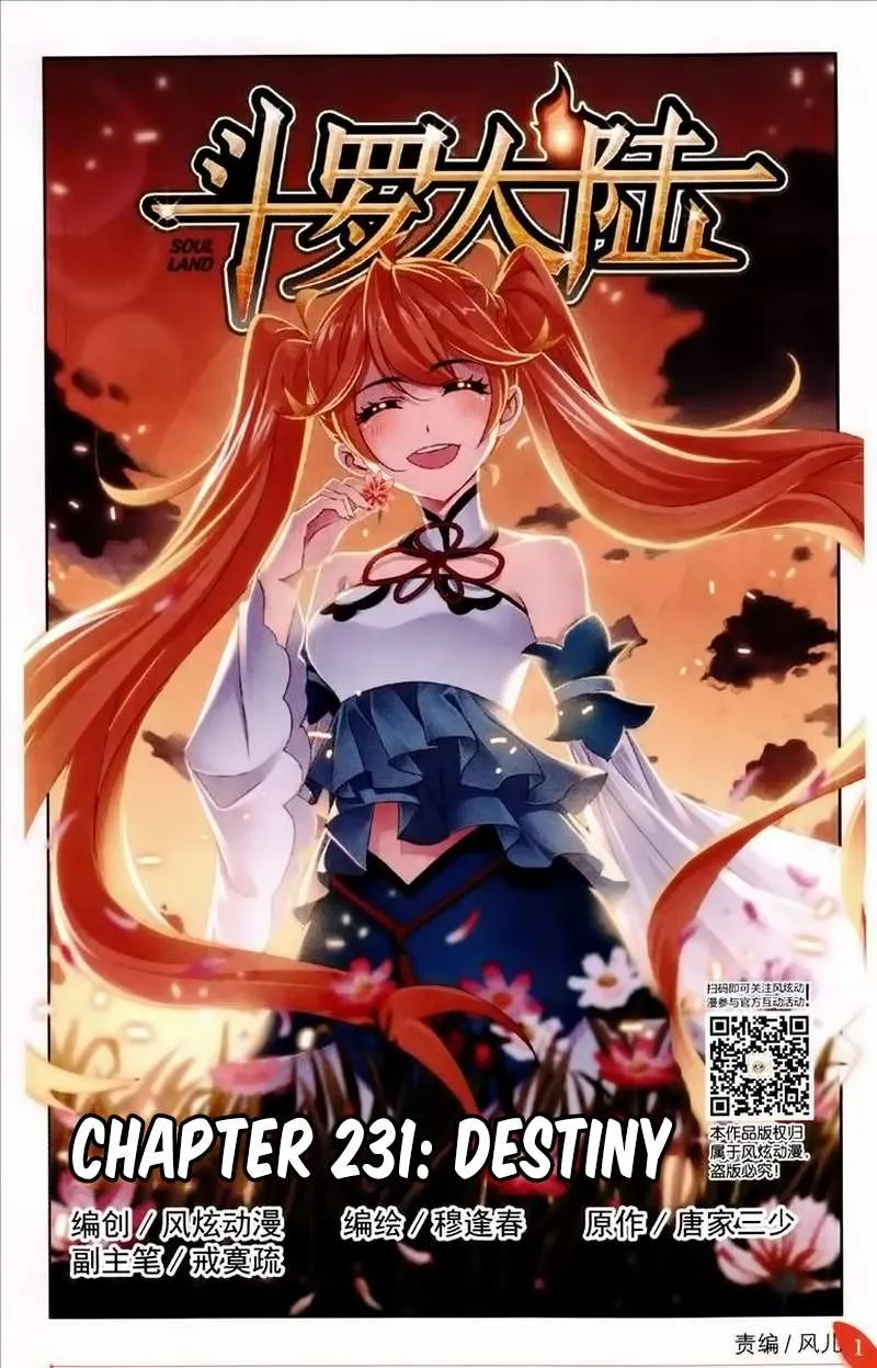 Read Soul Land chapter 231 image 1 on Lezhin