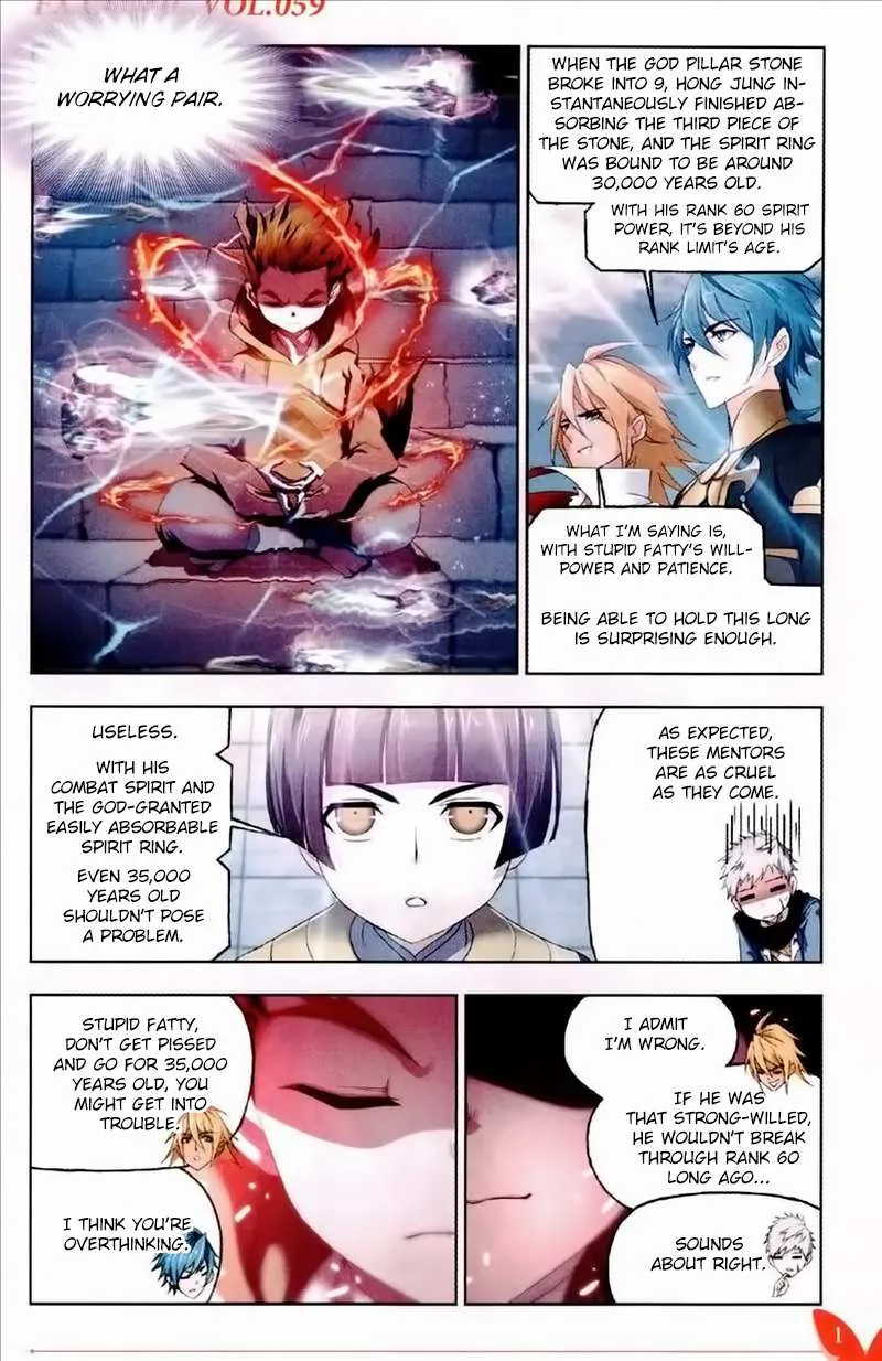 Read Soul Land chapter 231 image 13 on Lezhin