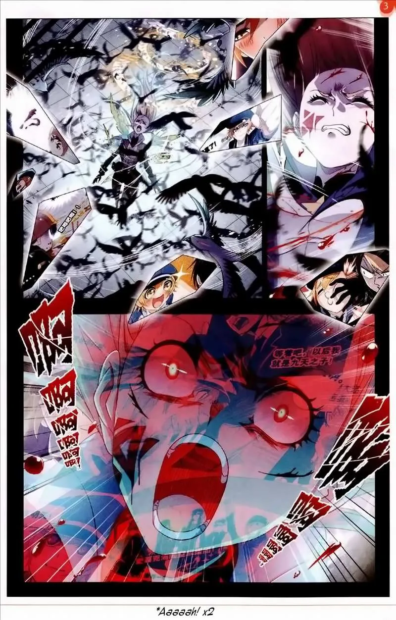 Read Soul Land chapter 231 image 3 on Lezhin