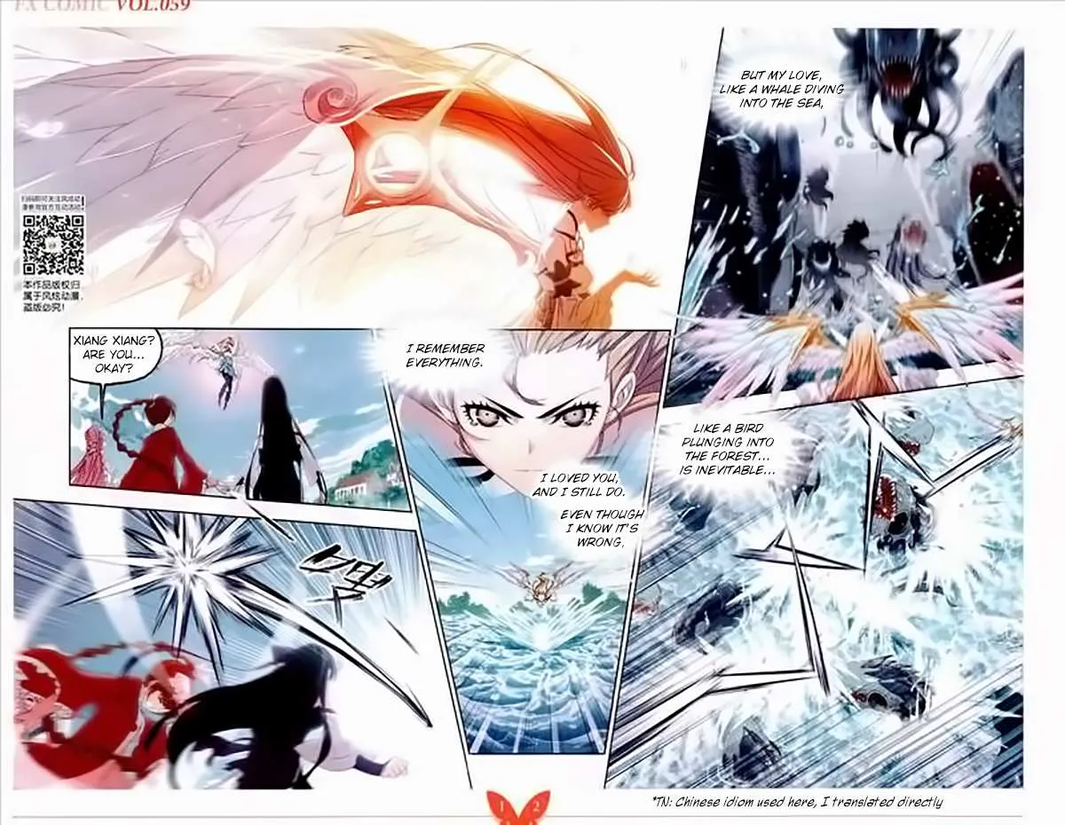 Read Soul Land chapter 232 image 5 on Lezhin