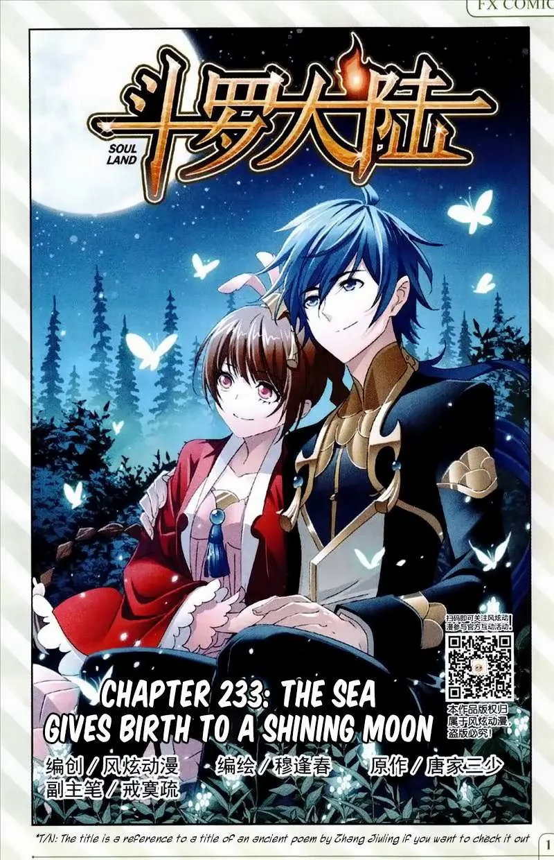 Read Soul Land chapter 233 image 1 on Lezhin