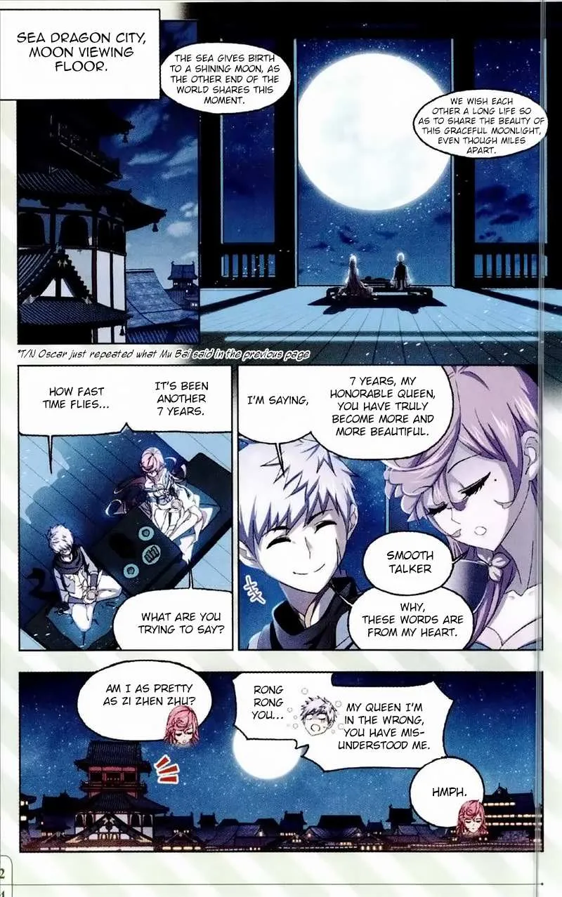 Read Soul Land chapter 233 image 10 on Lezhin