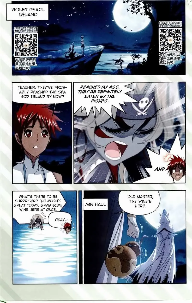 Read Soul Land chapter 233 image 11 on Lezhin